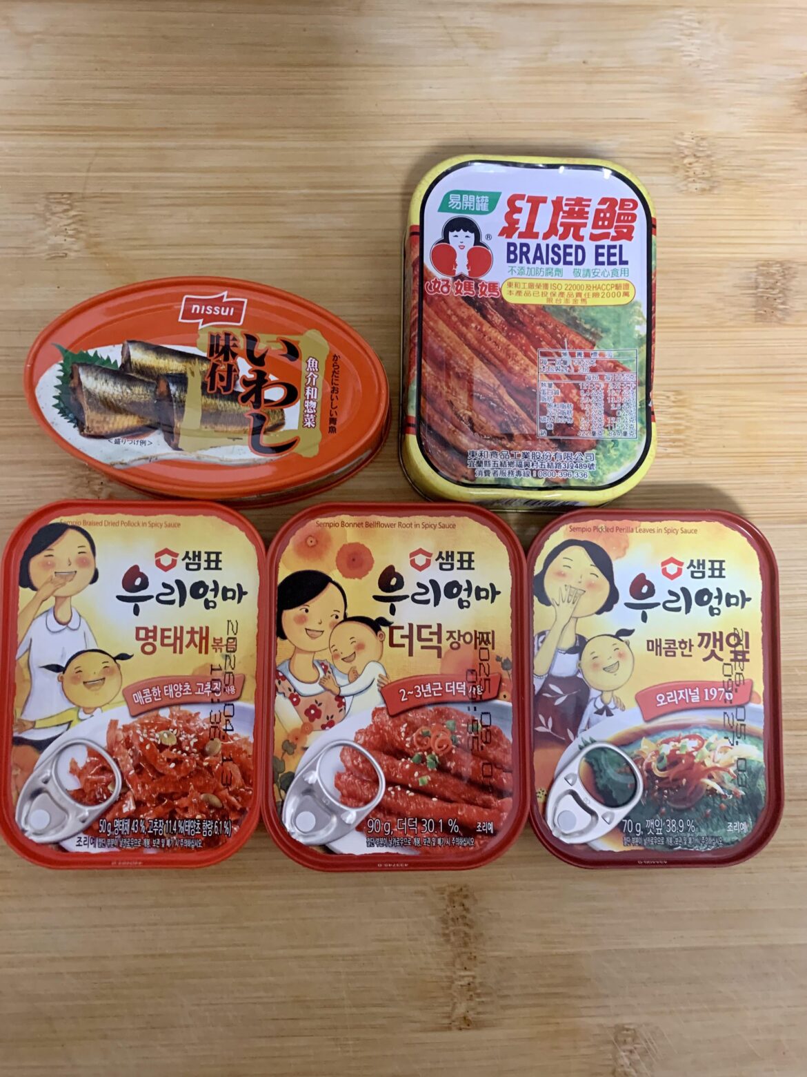 Tins from Hmart