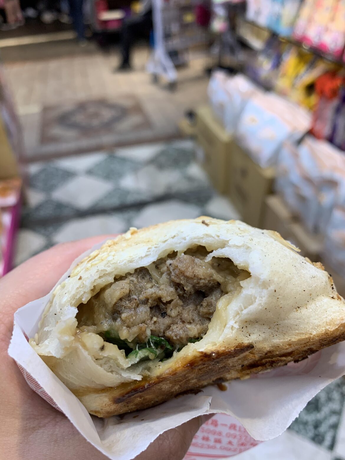 Fuzhou Pepper Buns - Raohe Night Market (Taipei, Taiwan)