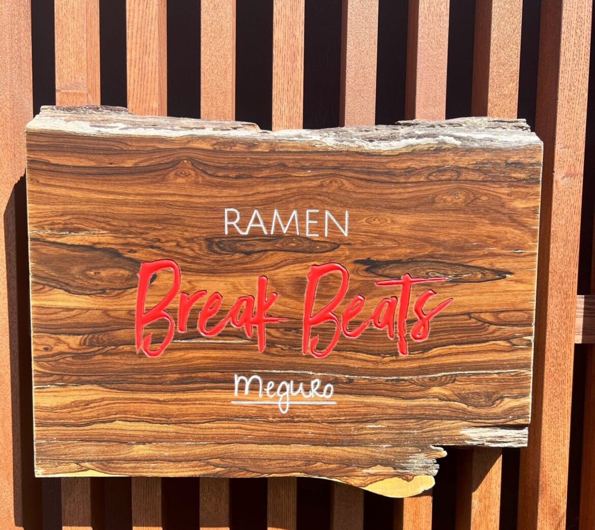 Ramen Break Beats: Is Tokyo's 2000 Yen Ramen Worth It?