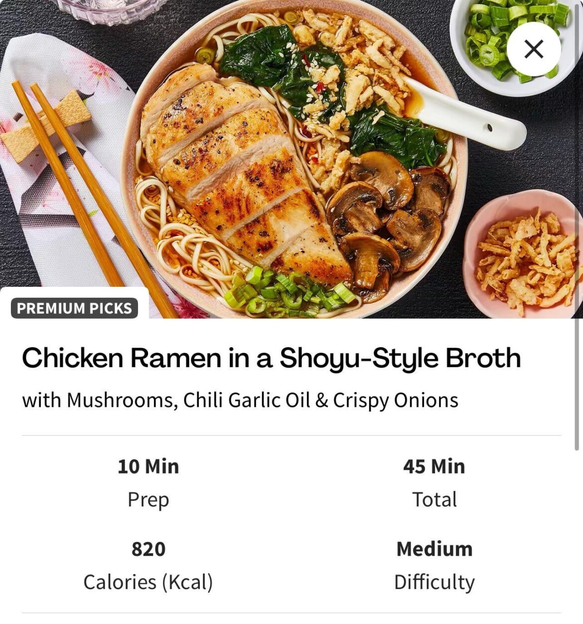 I have a reward for a premium meal and I want to try something different (as in not a steak meal). Has anyone ordered this?