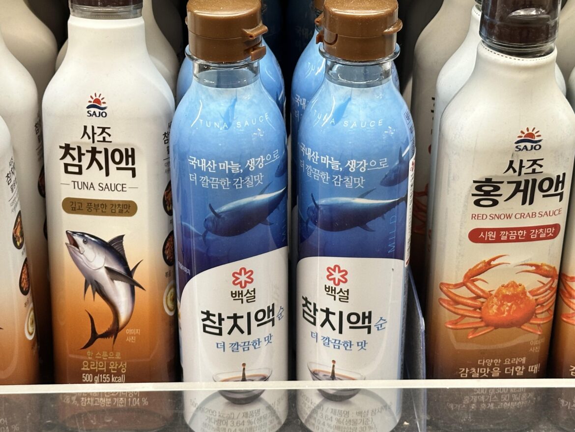 What’s this and what can I use it for?