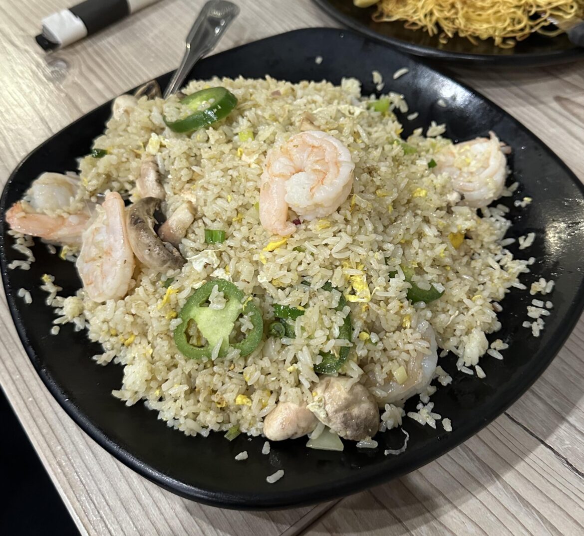 [i ate] Thai Green Chili Shrimp Fried Rice