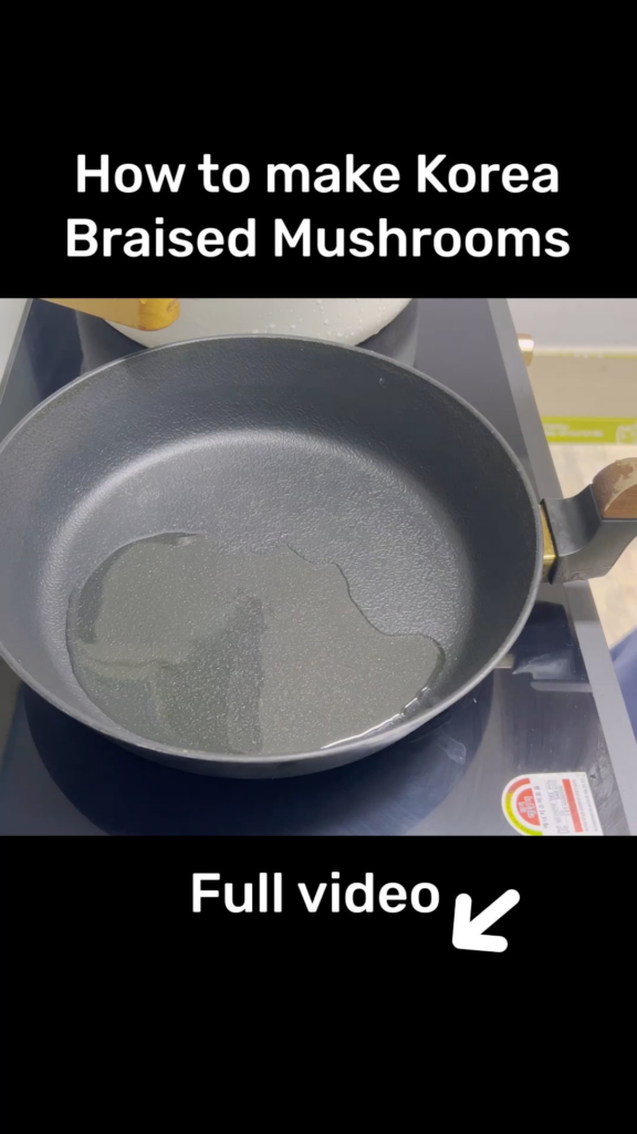 I made braised mushrooms!