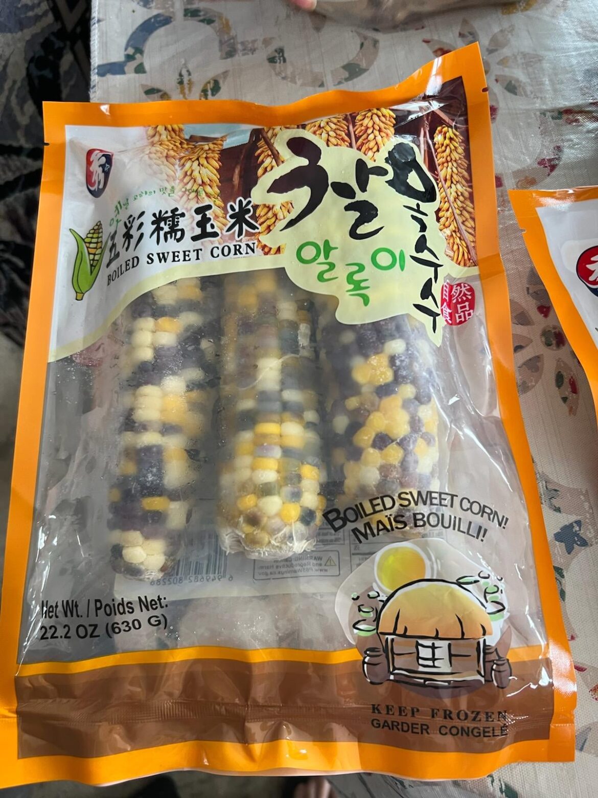 Does anyone know an online store that I can order these?