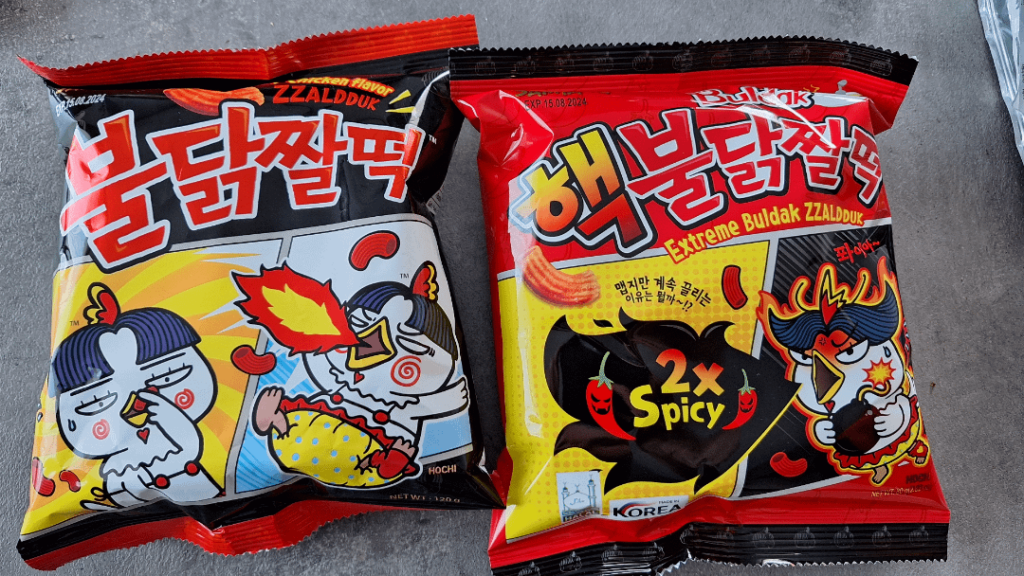 Found these Buldak snack