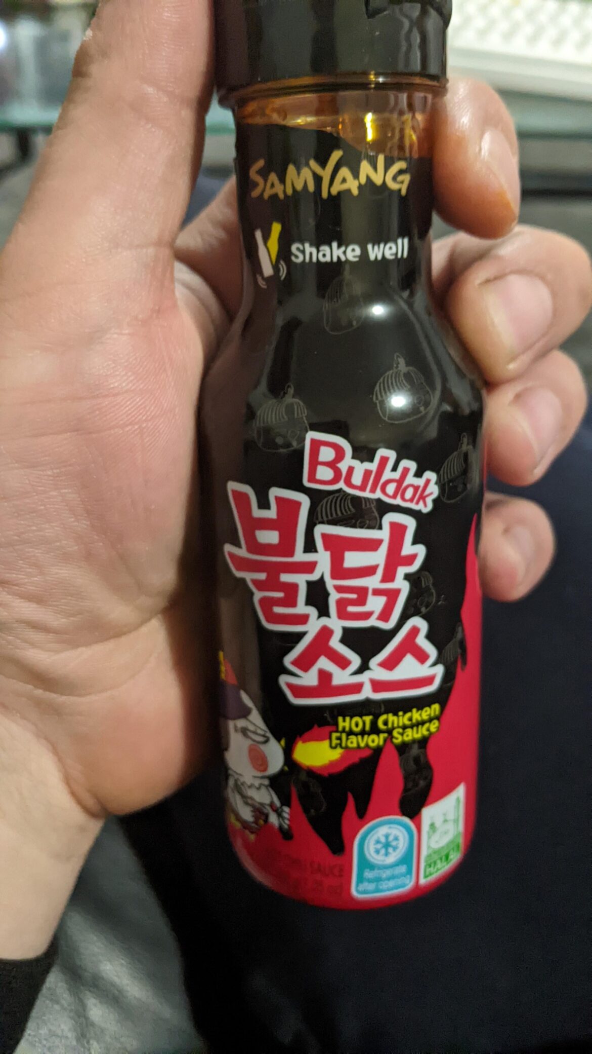 So finally found this out in the wild. I think it tastes great and pretty much identical to the noodles. However it's no where close to as hot as the sauce included with the noodles