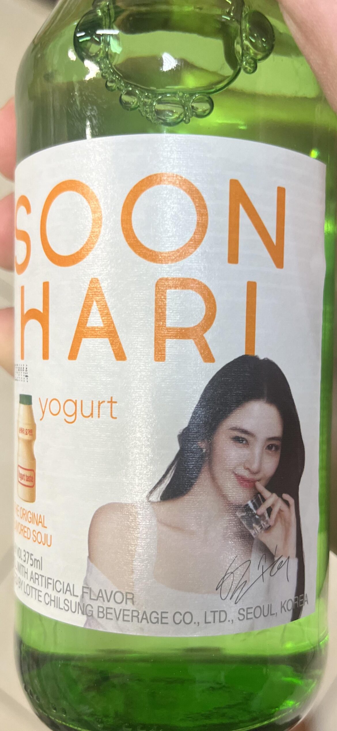 Who is pictured on this bottle of soju?