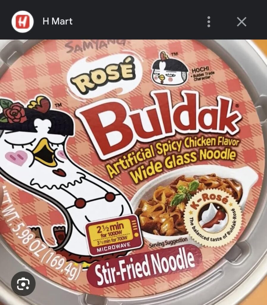 Ooooh has anyone tried these?