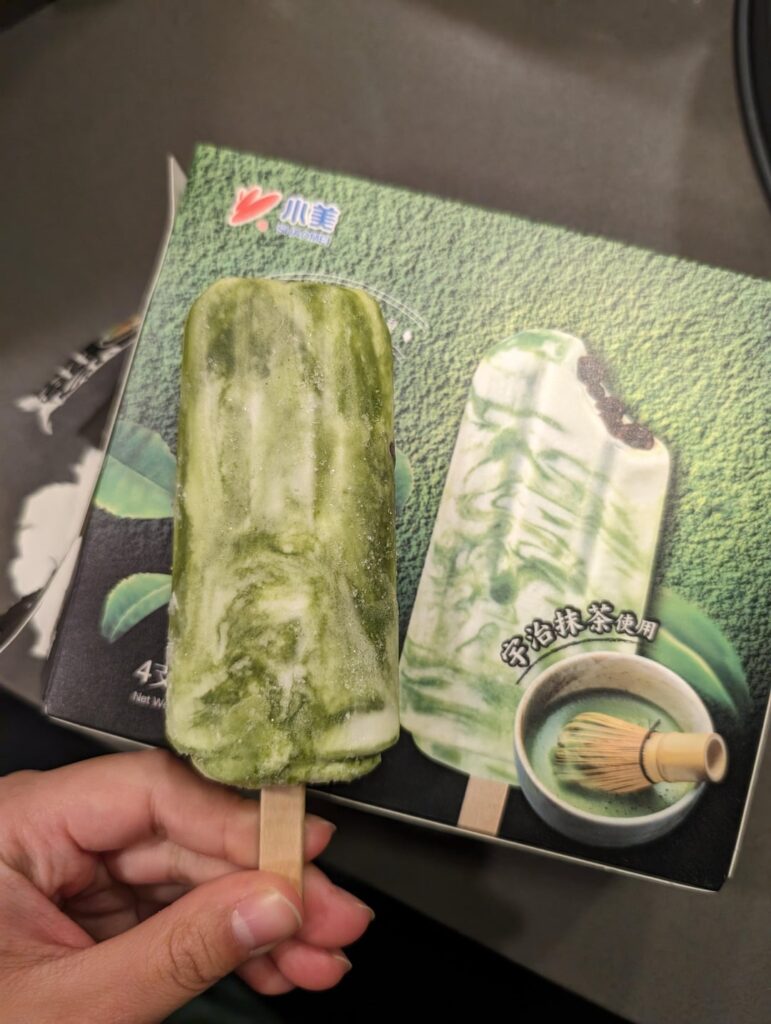 Boba matcha latte ice cream bar