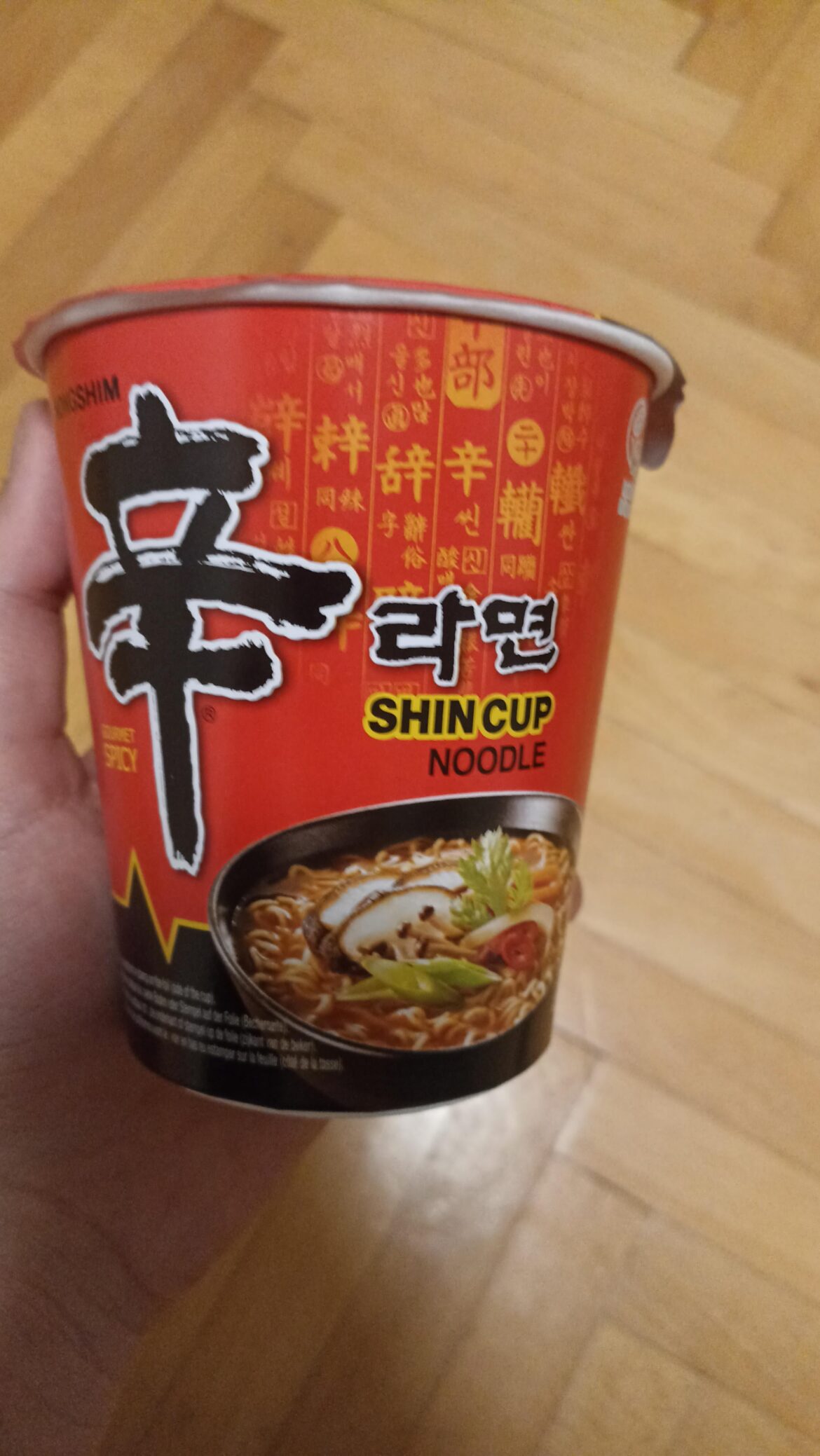 How spicy are these?