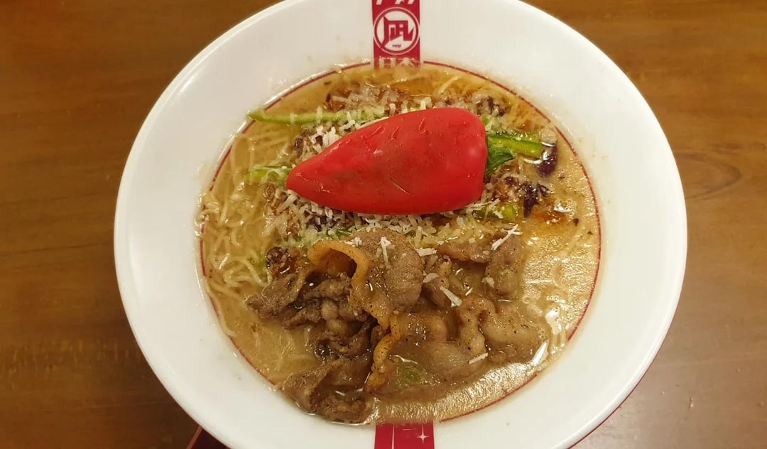 La Jolla Ramen from Ramen Nagi Philippines Dining and Cooking