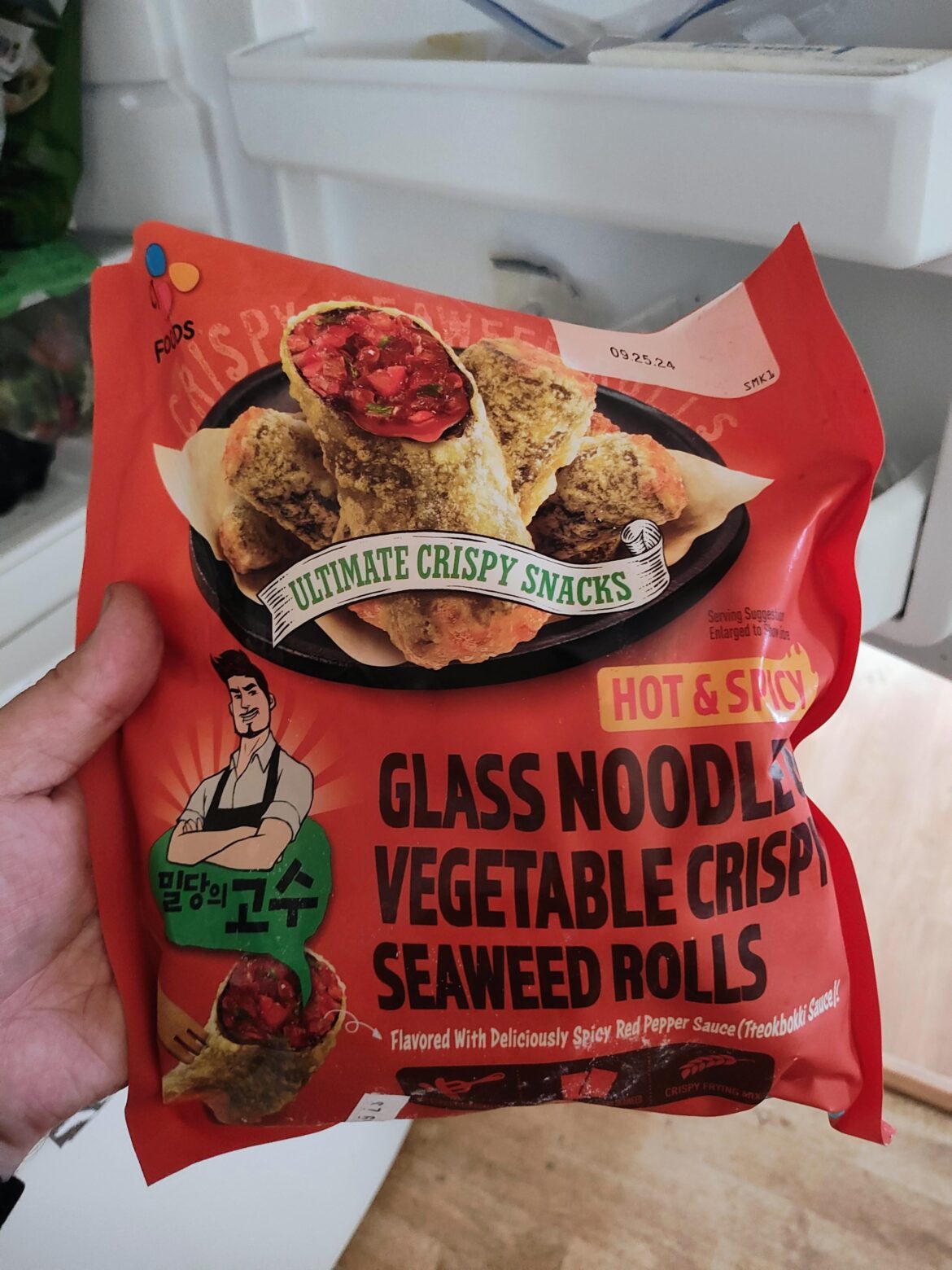 Highly recommend these! So good for being frozen!