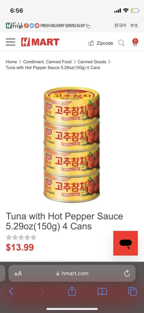 My Korean friend recommended this. Anyone tried one before? How did u like it?