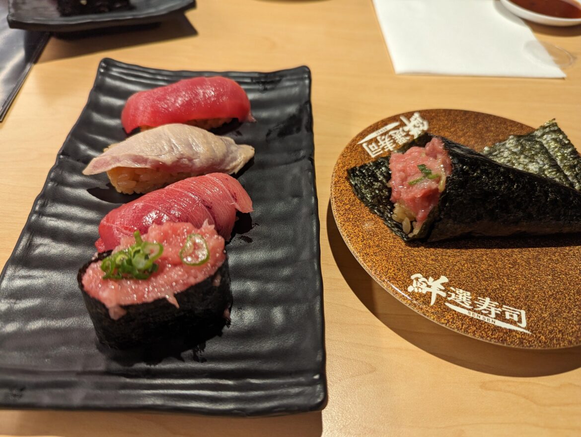 Waka Sakura is fantastic