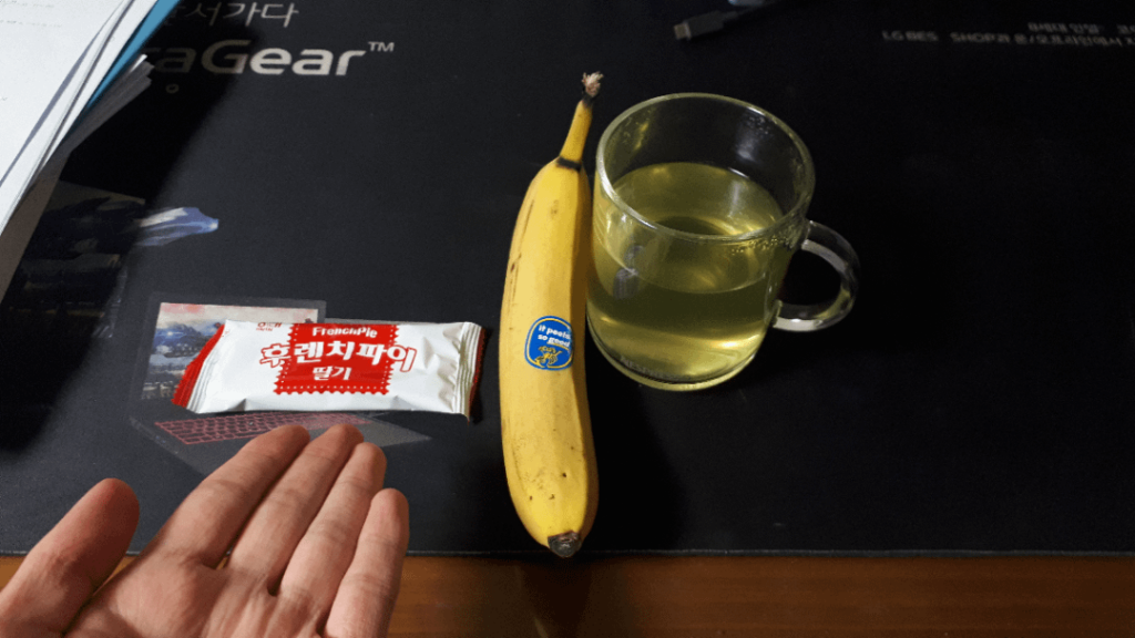 My 10:30 PM green tea and french pie