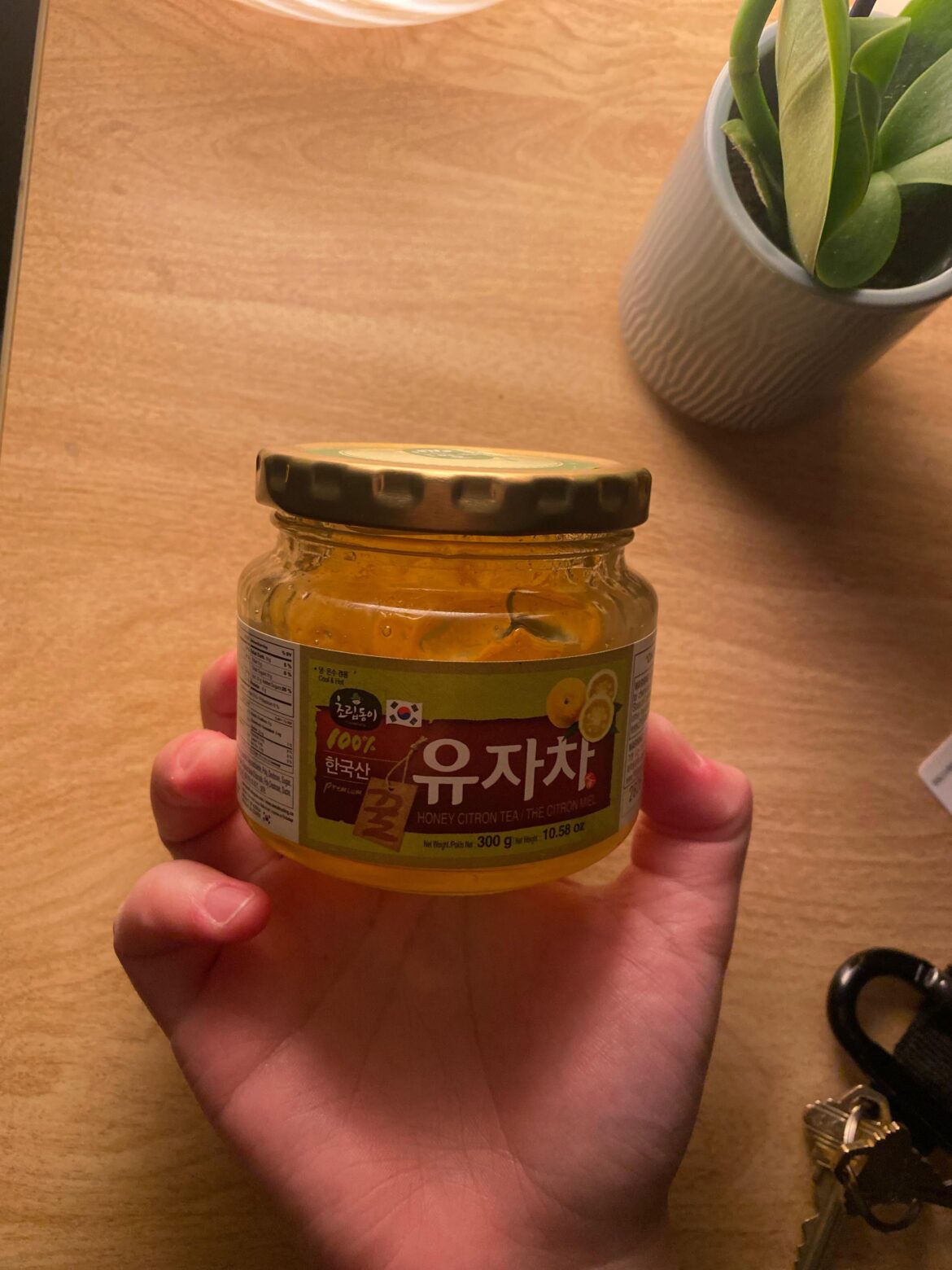 Honey Tea Jar Help! Honey Tea Jar Help!