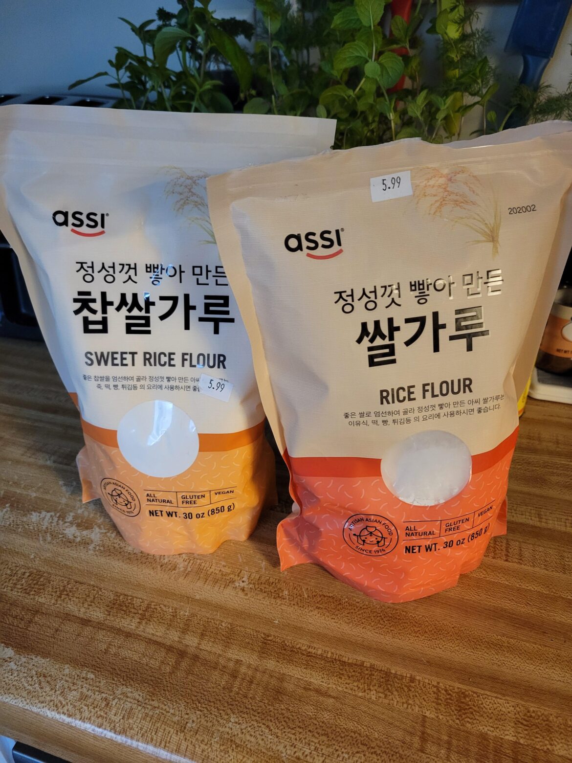 rice flour for garaetteok rice flour for garaetteok