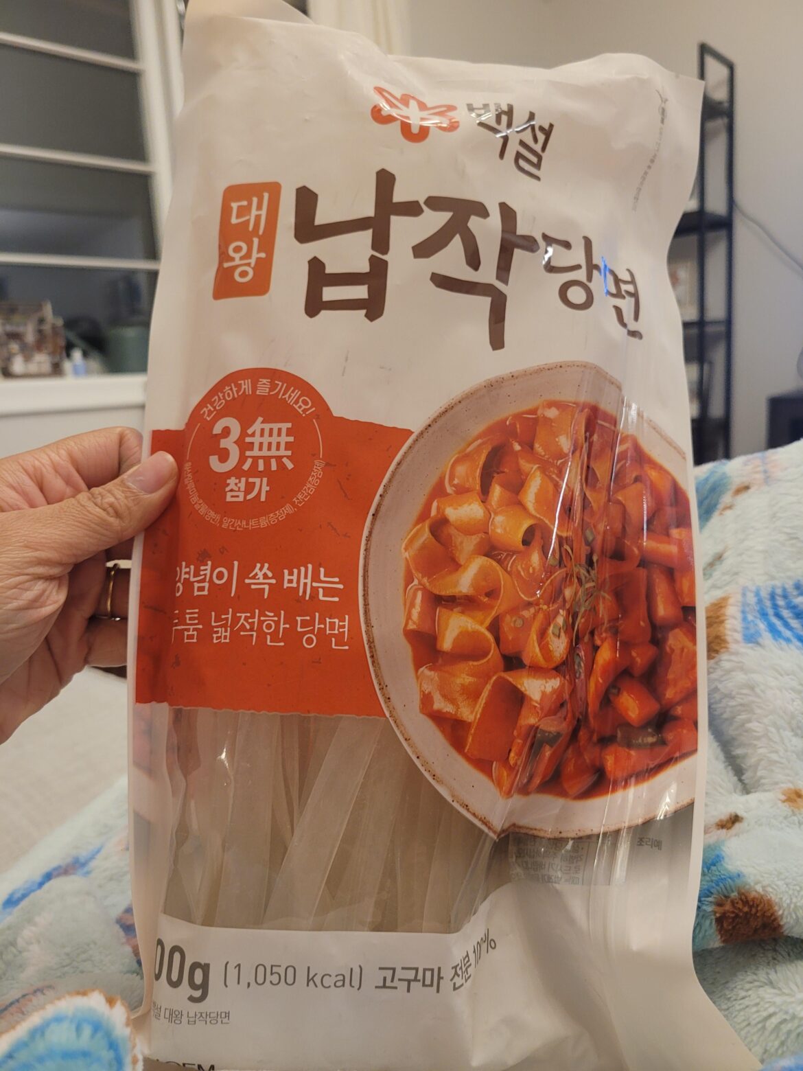 How should I cook these noodles?