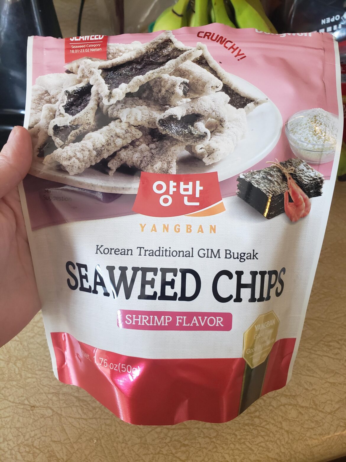 Found these at Weis. So good!