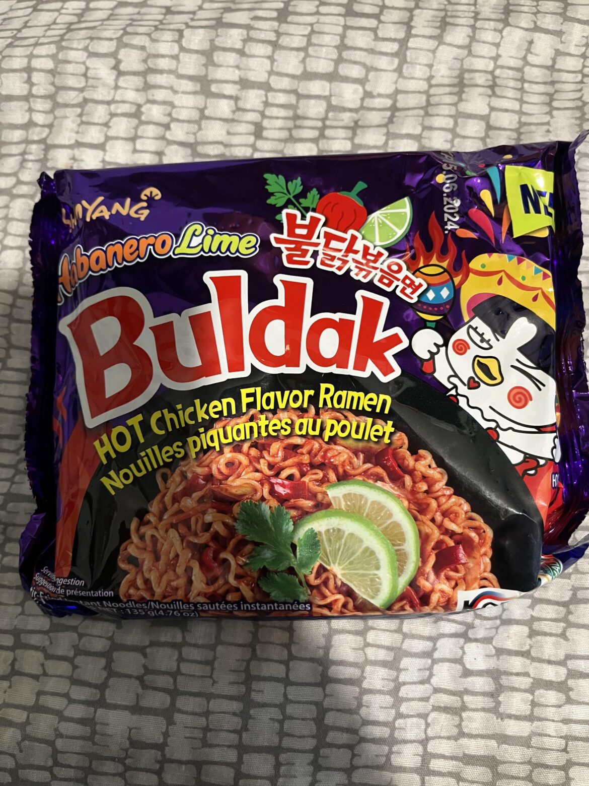 What would you rate these on a spice level out of 10 for a normal average person