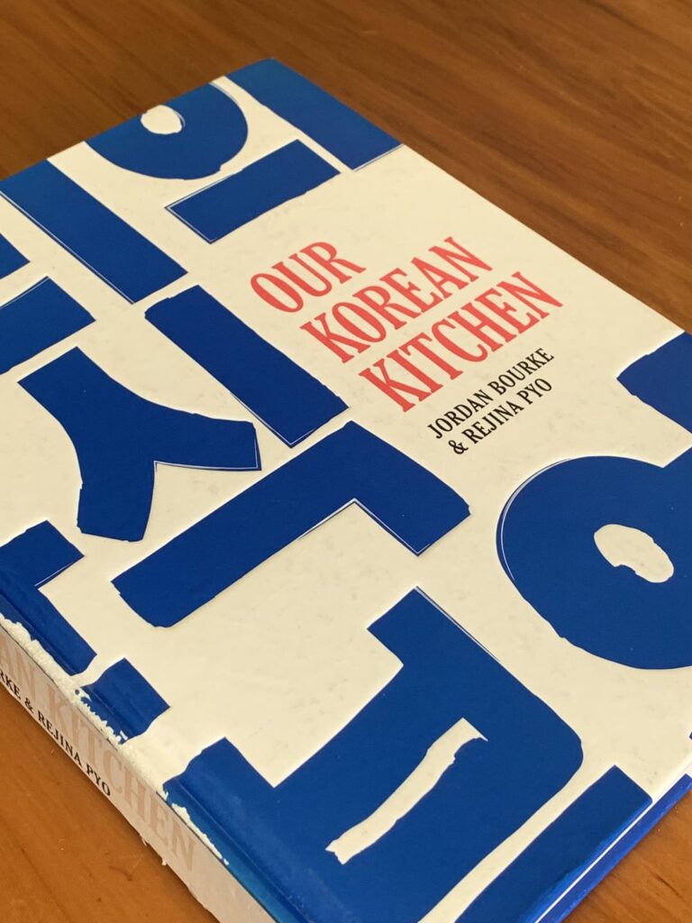 Can’t wait to try recipes from this cookbook!