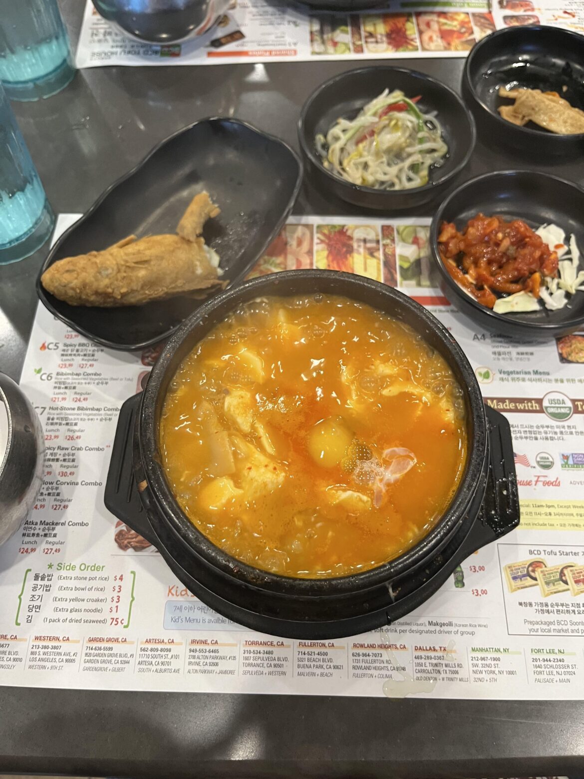 What banchan is this? What banchan is this?