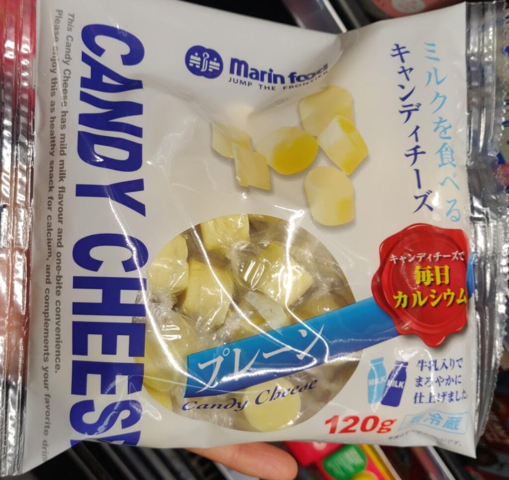 Candy Cheese