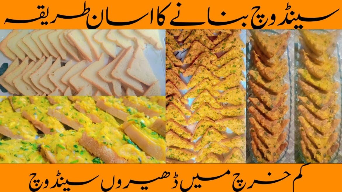 Sandwitch bananay ka asan tarika | Kam kharch main dhairon sandwitch | Cook With Musfira Sandwitch bananay ka asan tarika | Kam kharch main dhairon sandwitch | Cook With Musfira
