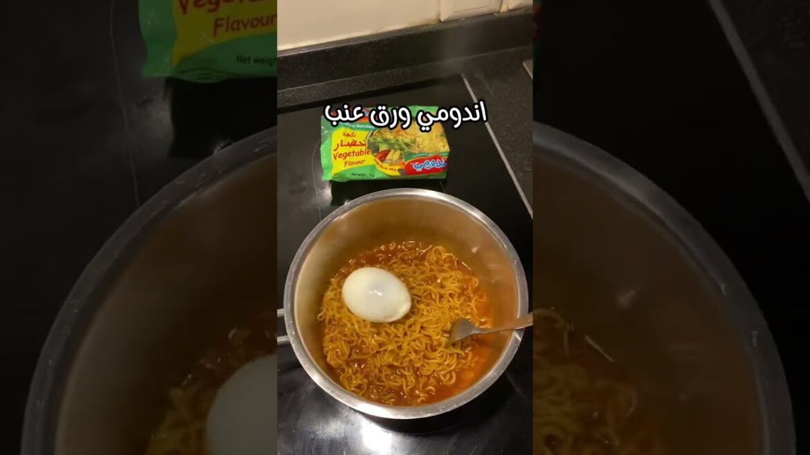اندومي ورق العنب