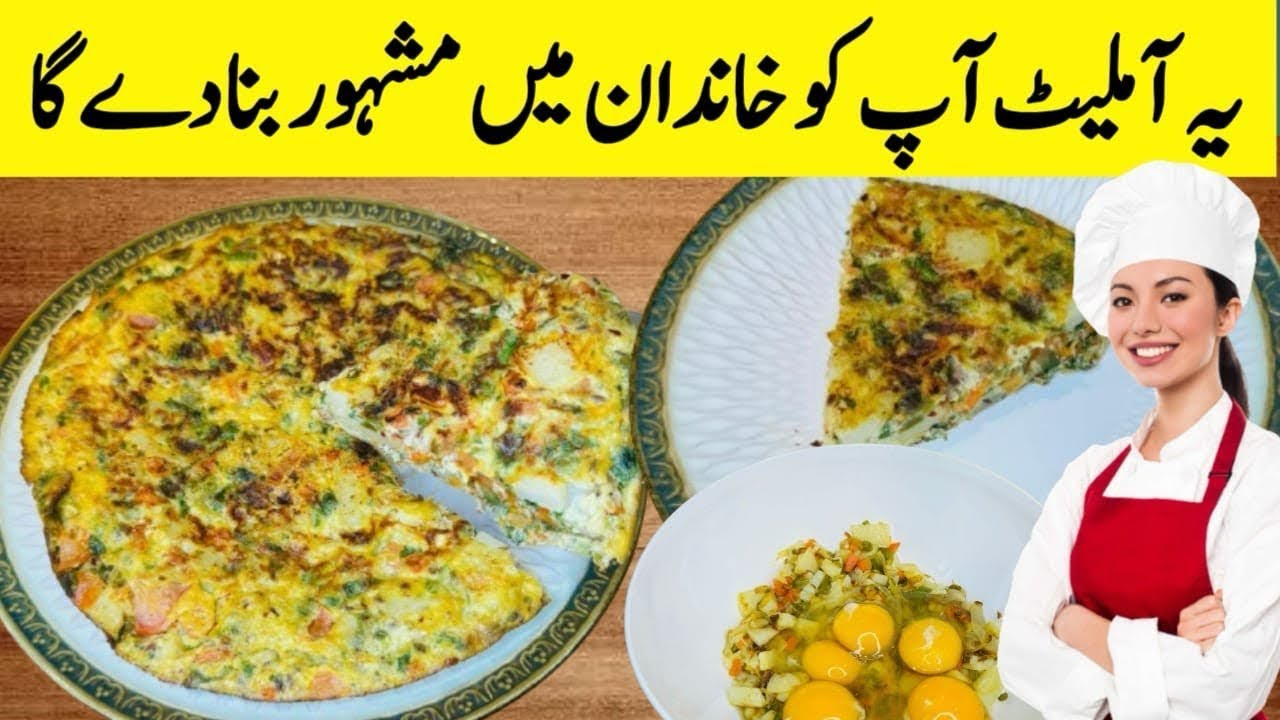 Only 1 Potato 1 Egg Simple Potato Omelette Recipe Potato Egg Recipe