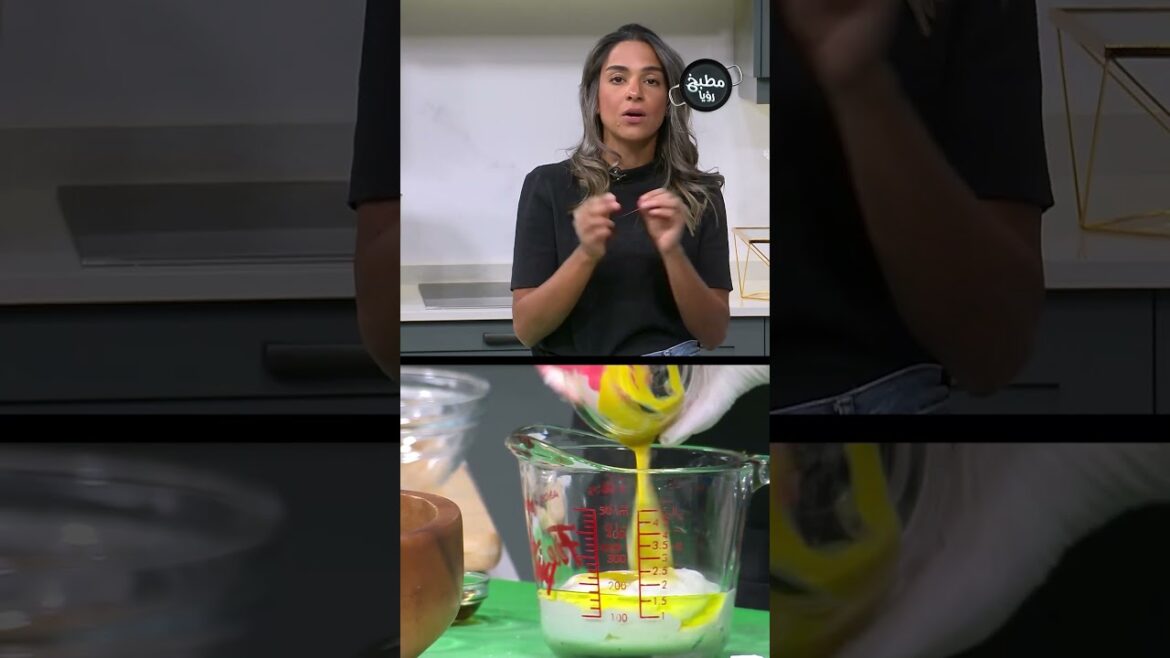 سلطة البوملي