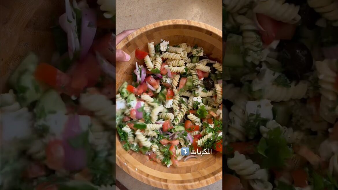 سلطة خضراء بالباستا ( يلا ناكل سلطة في رمضان )