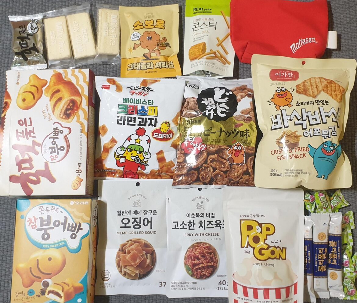 Snacks 간식