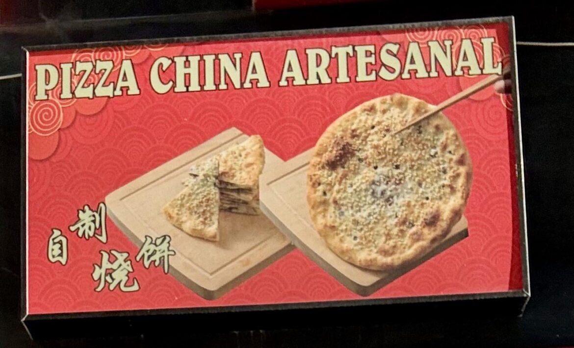 Recently sighted in Madrid…