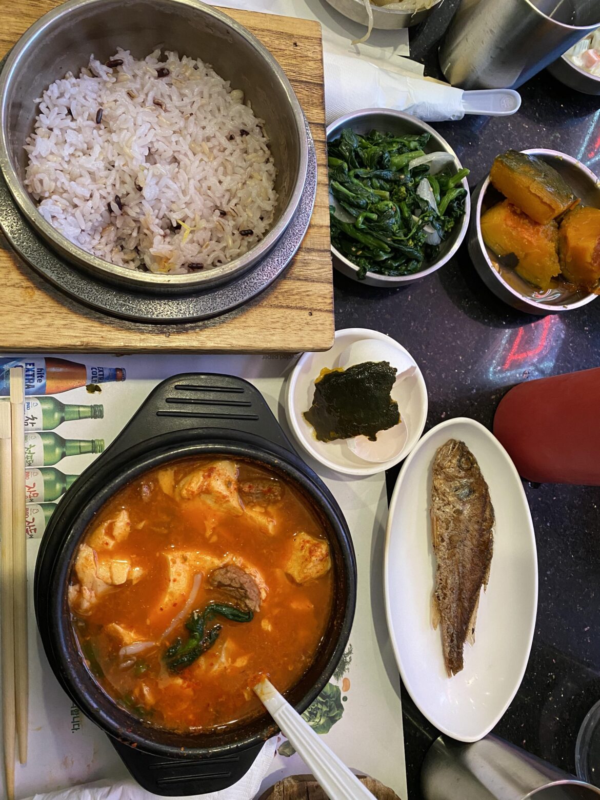 What fish is this that was complimentary with the Korean soondubu order?