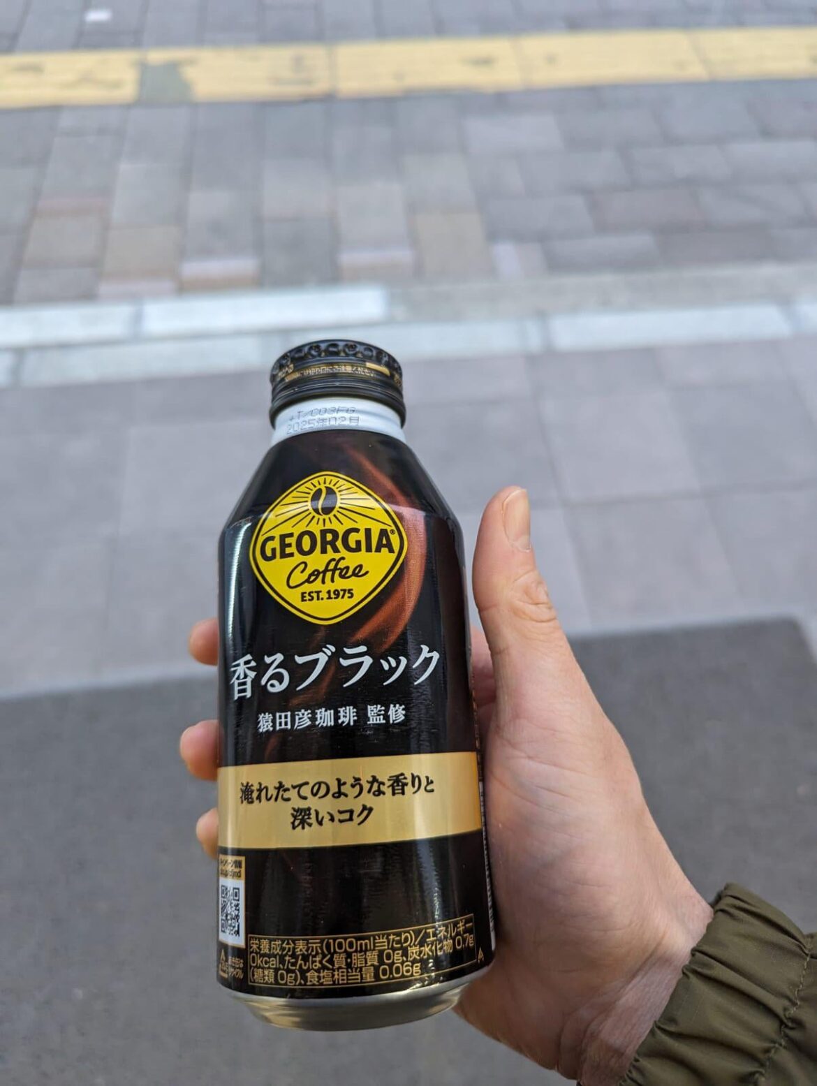 Georgia Coffee at 7-Eleven in Tokyo
