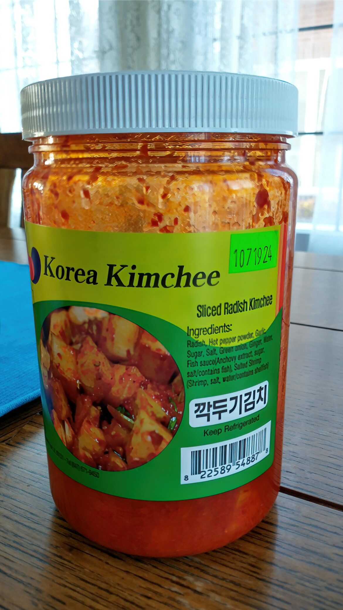 Has this always been sliced radish chunks or did I buy the wrong type? I could have sworn this used to be cabbage Kimchee, or?