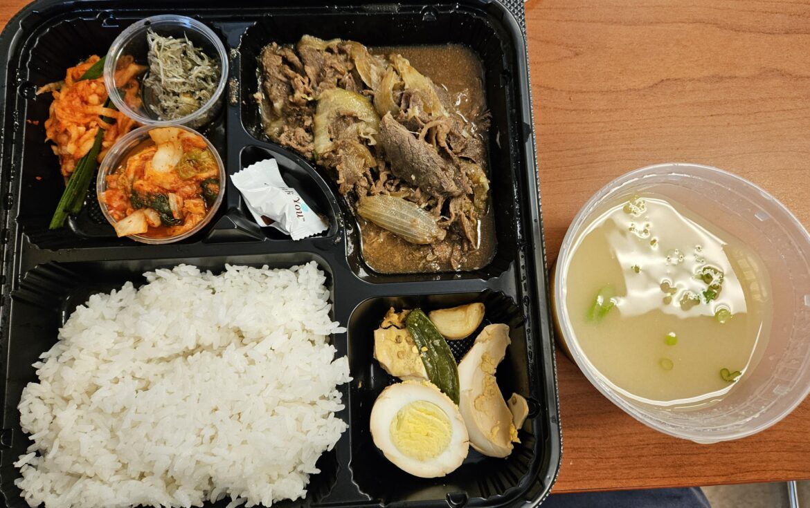 Monday's Korean Company Lunch
