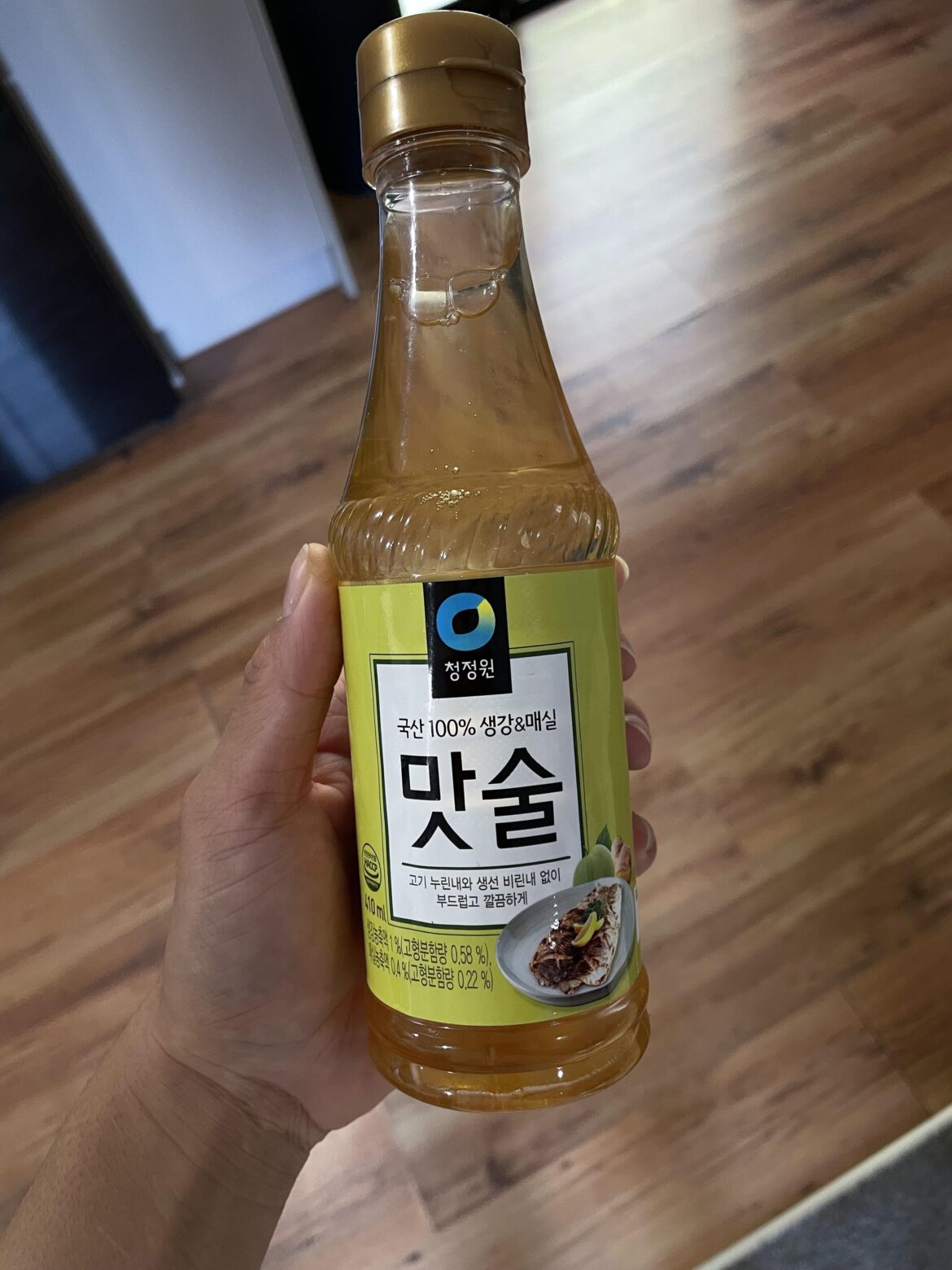 Hello, help please! What is this? Google translate is not a lot of help. TIA!