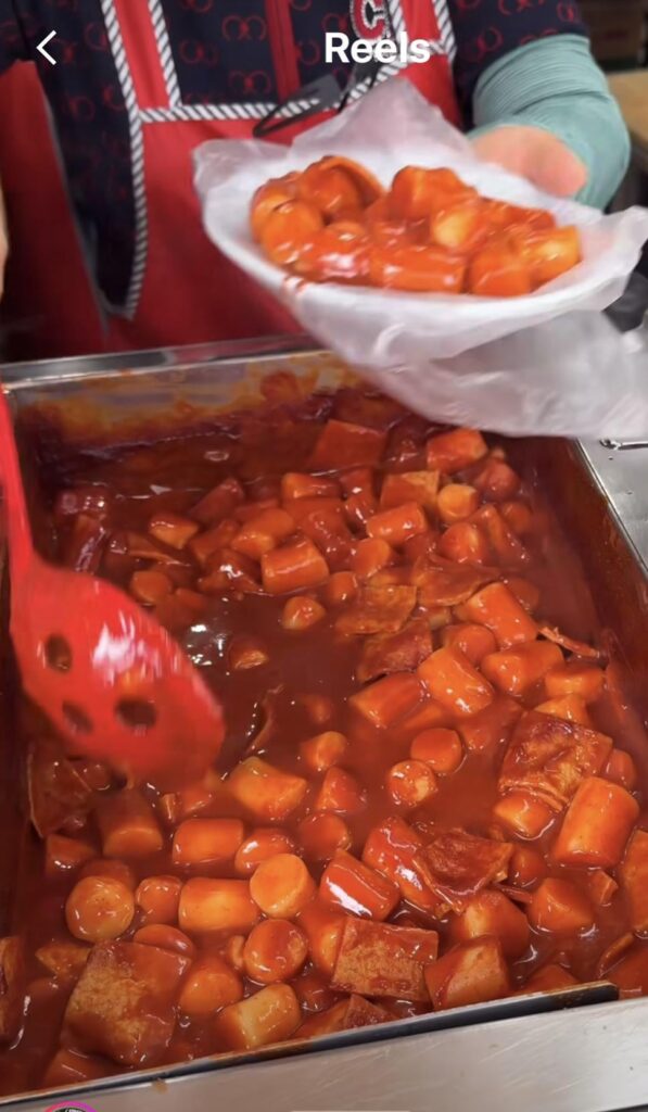 How to get Tteokbokki to be this red?