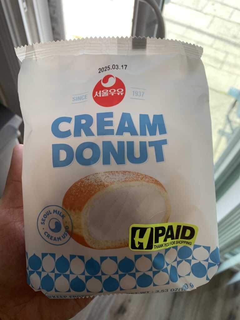 Cream Donut
