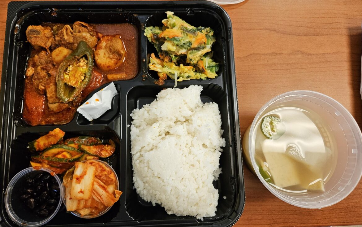 Thursday's lunch at my work