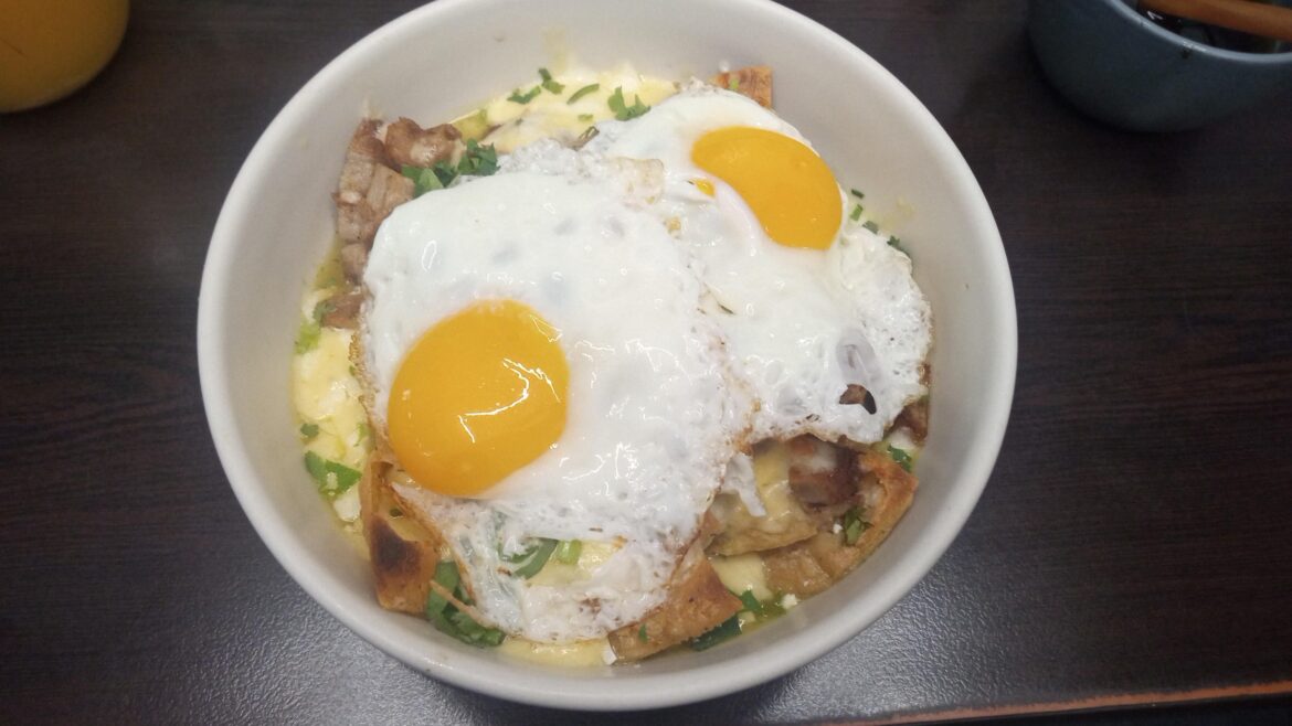 I asked for two eggs on it, chilaquiles (breakfast nachos)