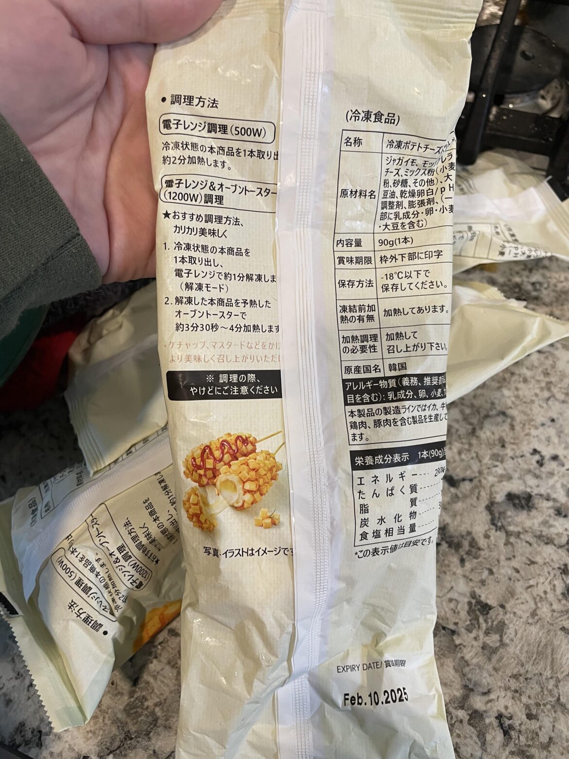 Could anyone help me with the instructions on this?