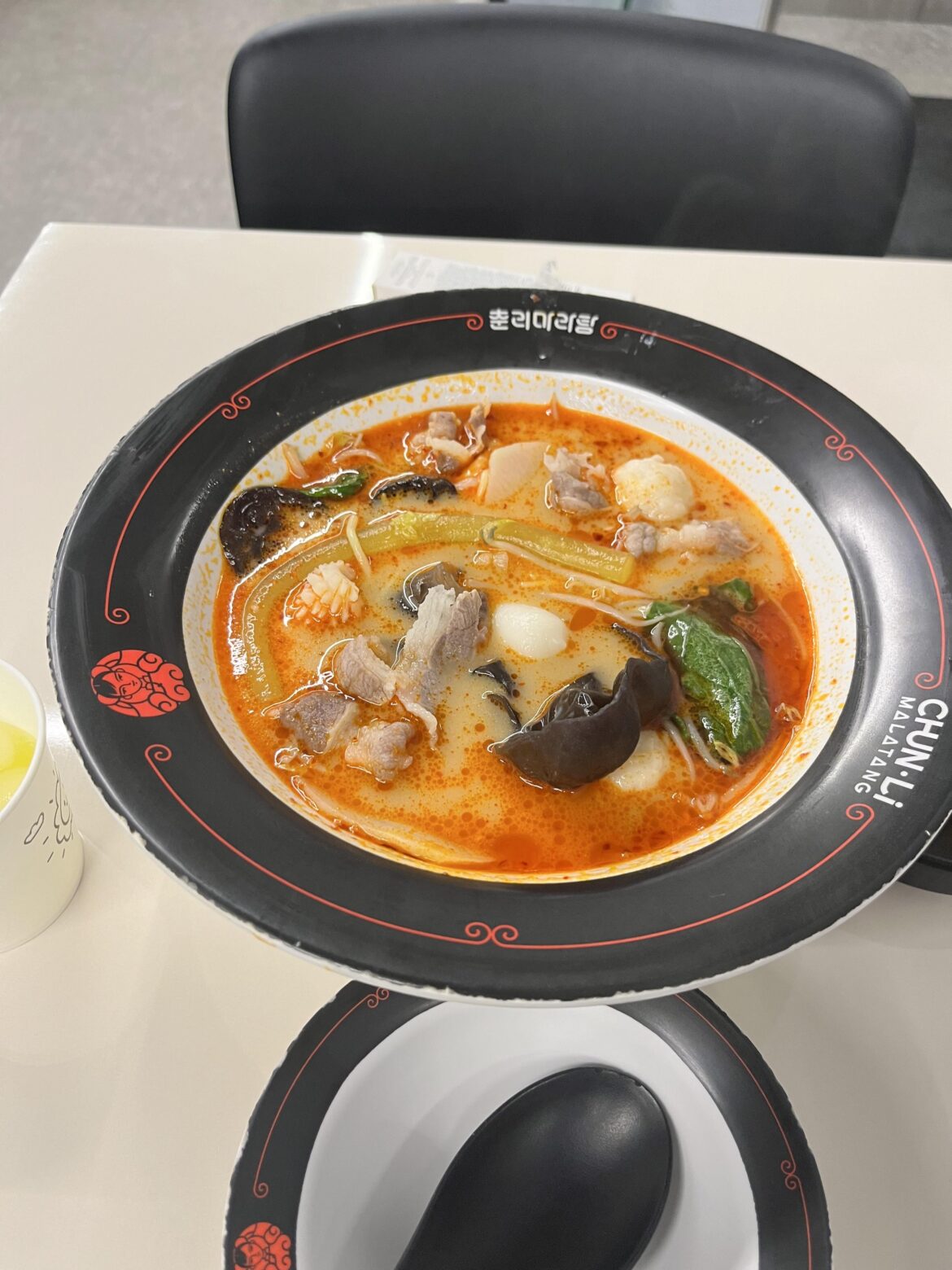 How spicy u get malatang?