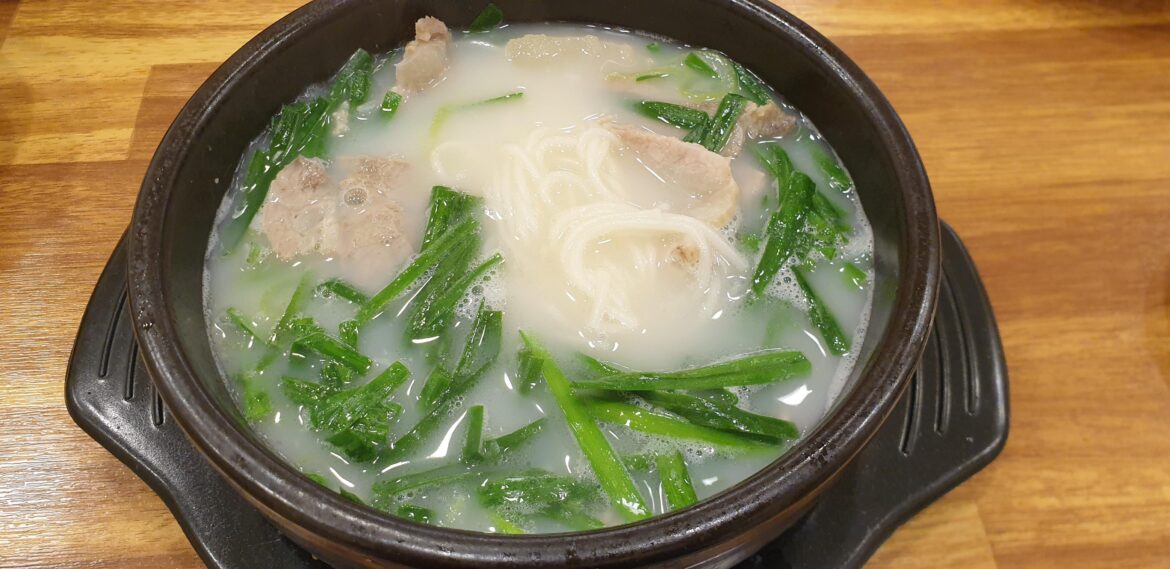 Pork soup