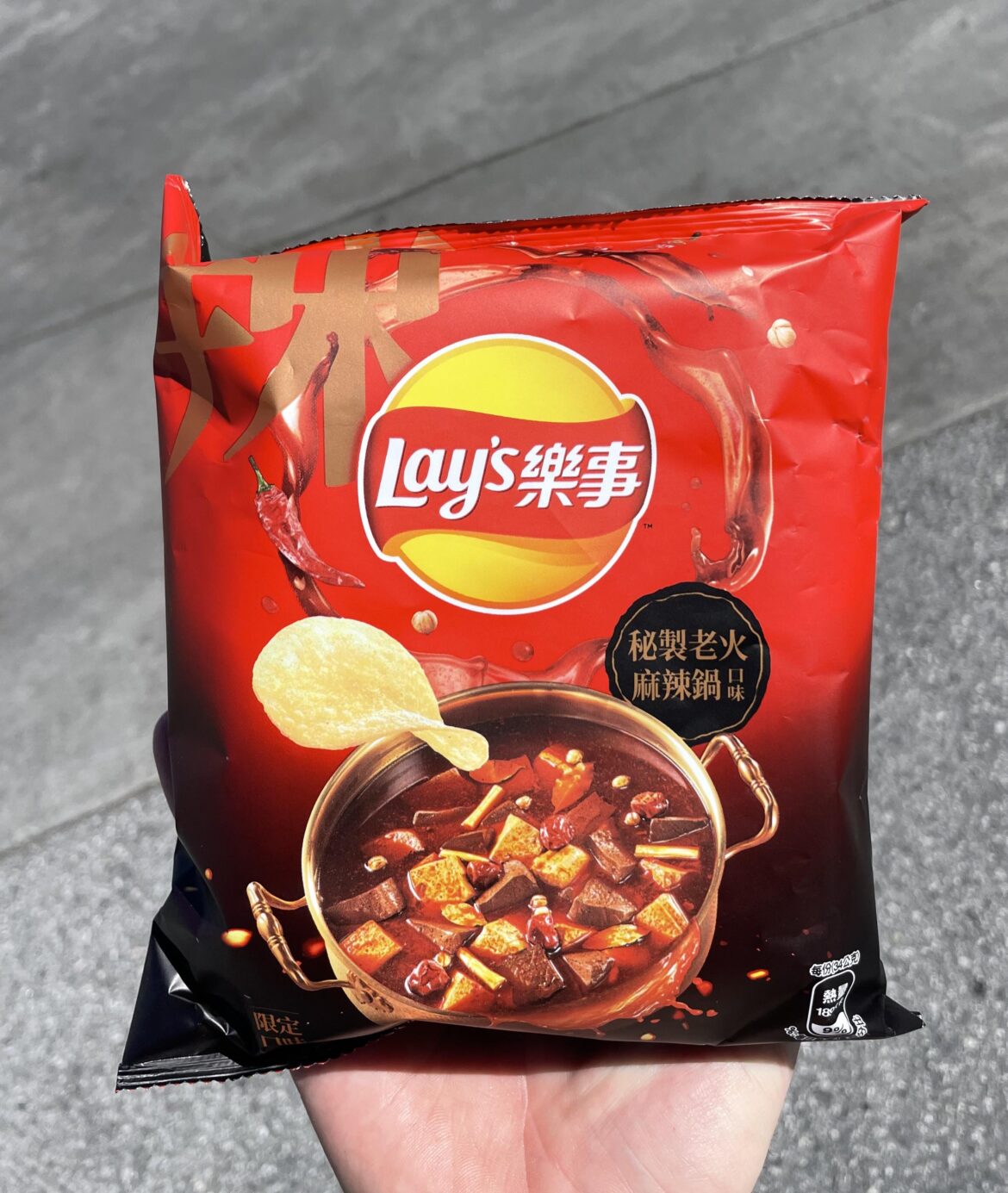 Secret lao hot pot flavor. Not very spicy, but have a decent tingle. Tasted pretty good