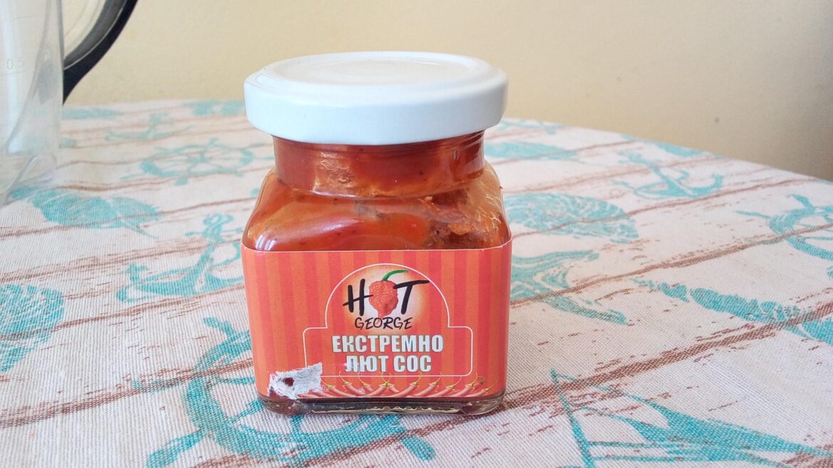 This stuff slaps...and it's so delicious. Carolina Reaper + Trinidad Moruga + Habanero