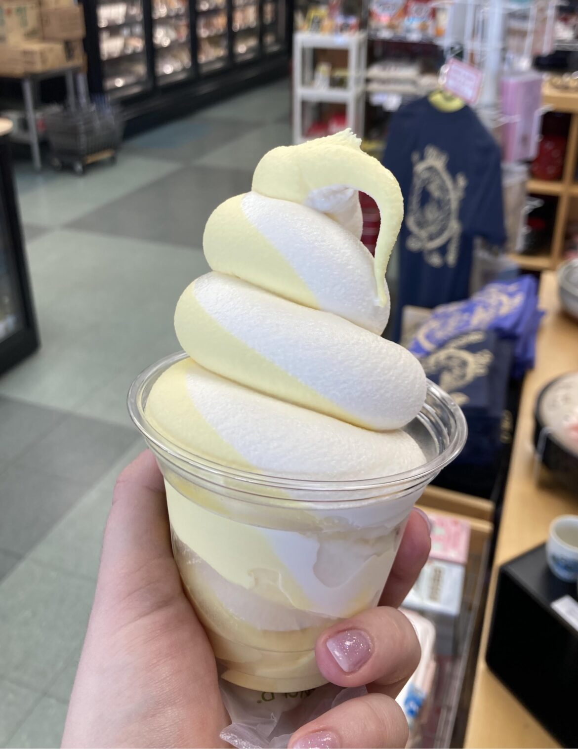Honey and Yuzu soft serve from Asahi Imports!