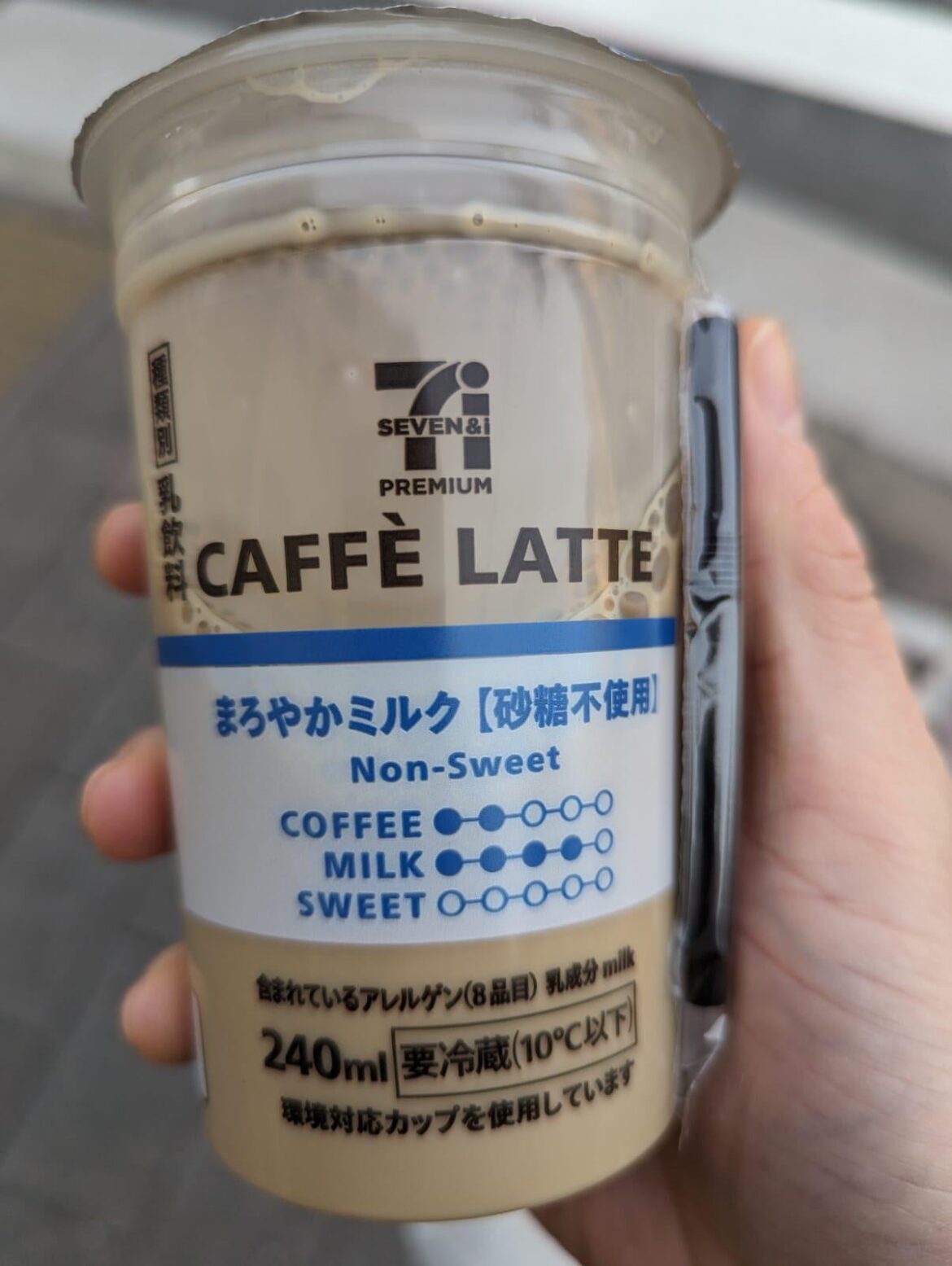 Cafe latte at 7-Eleven in Tokyo